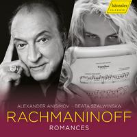 Rachmaninoff: Romances