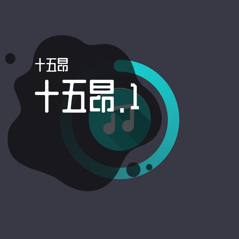 会痛的石头封面