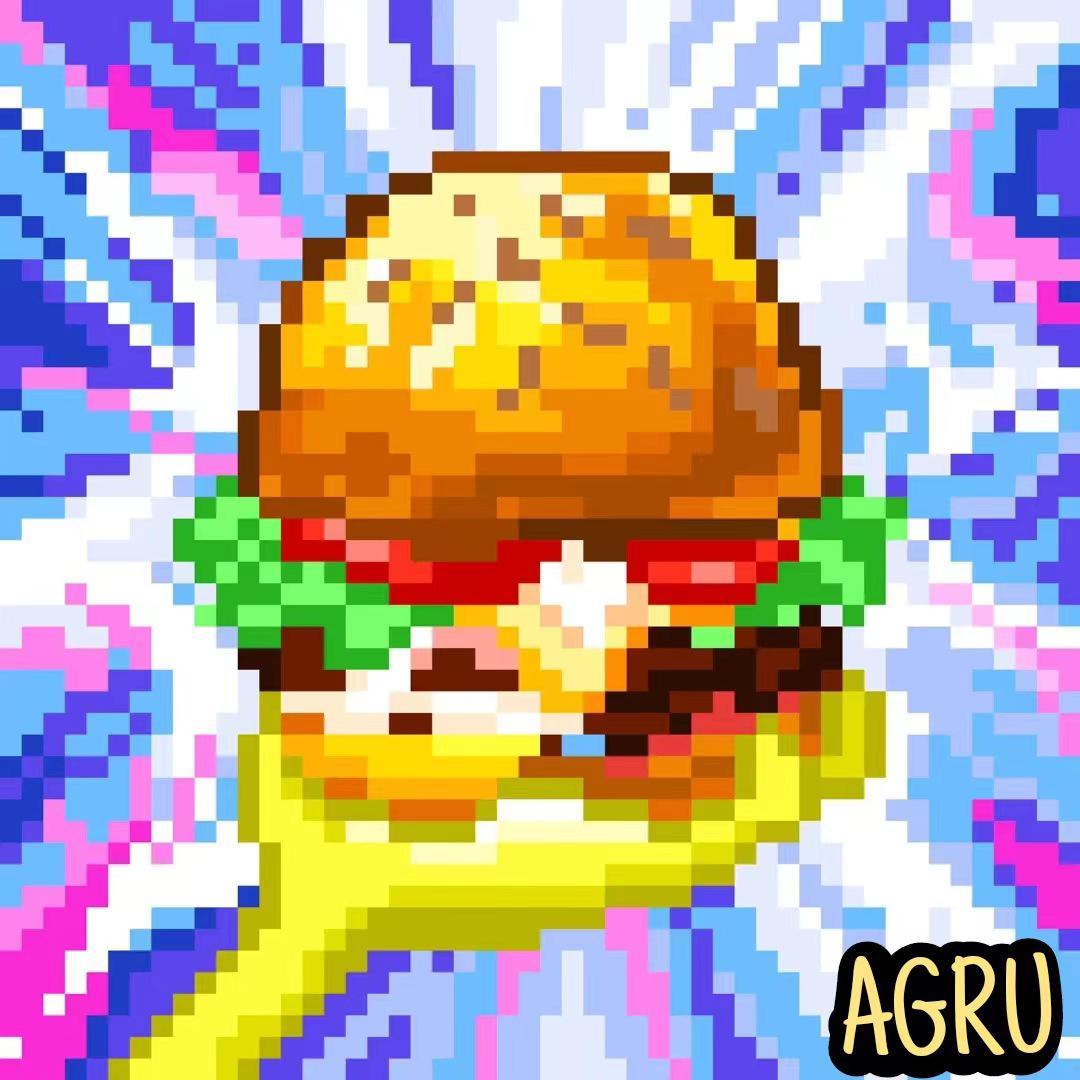 蟹黄堡（prod By Genuine 木子山）