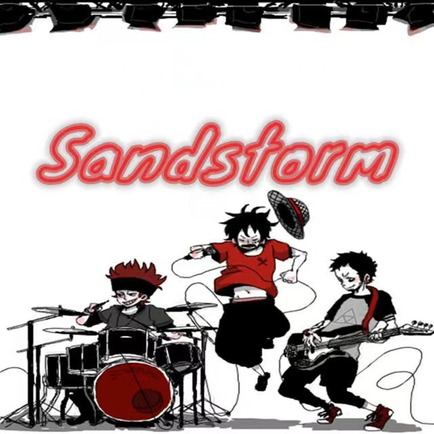 Sand Storm封面