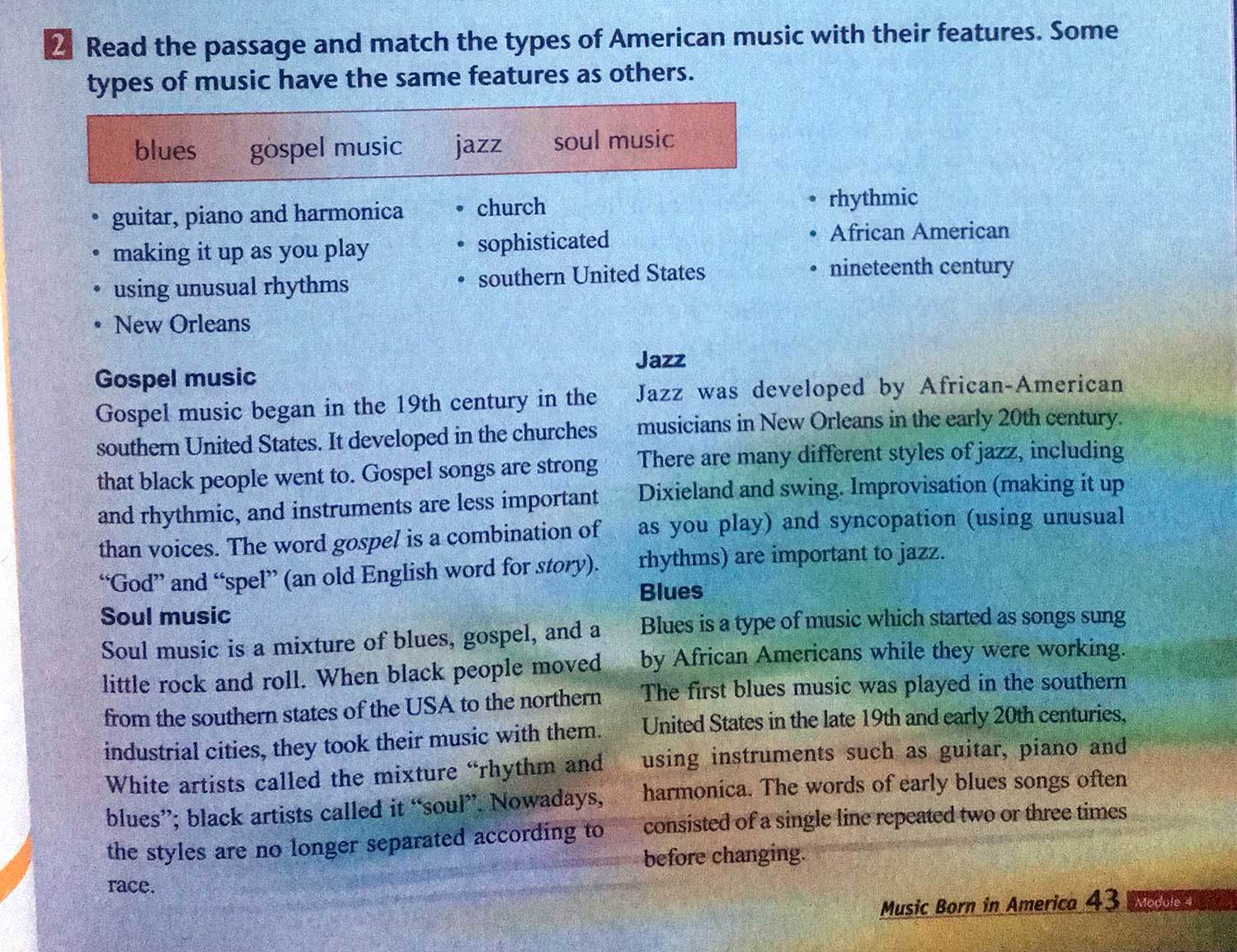 在高中英语课本中寻访现代流行音乐