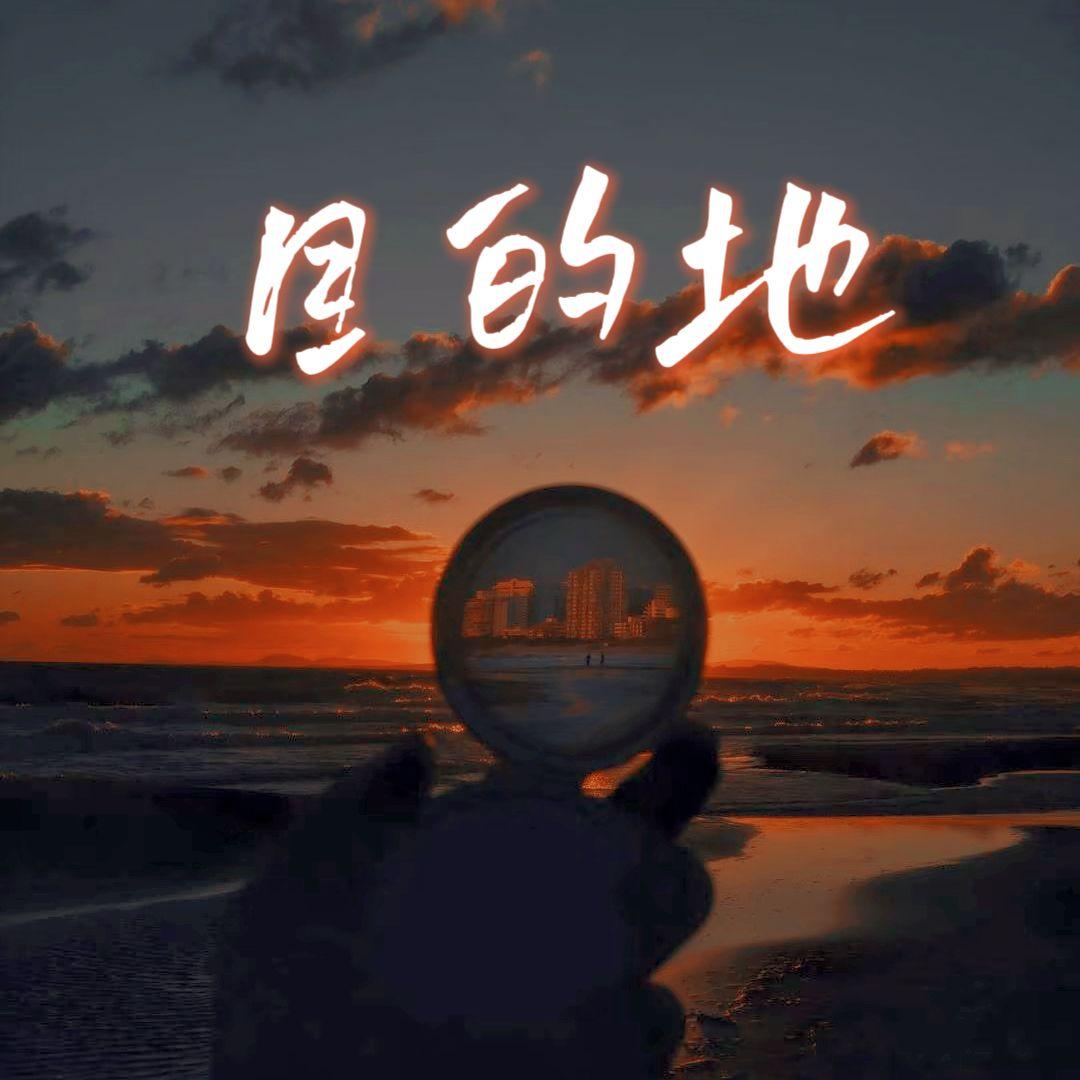 song-img