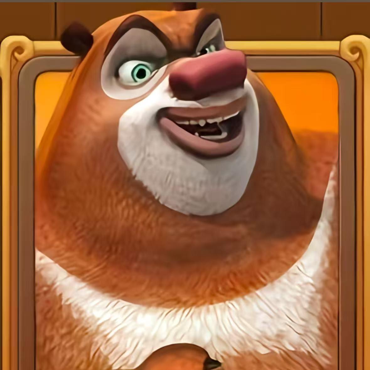 让俺变得更强大吧（熊大快跑进行曲）