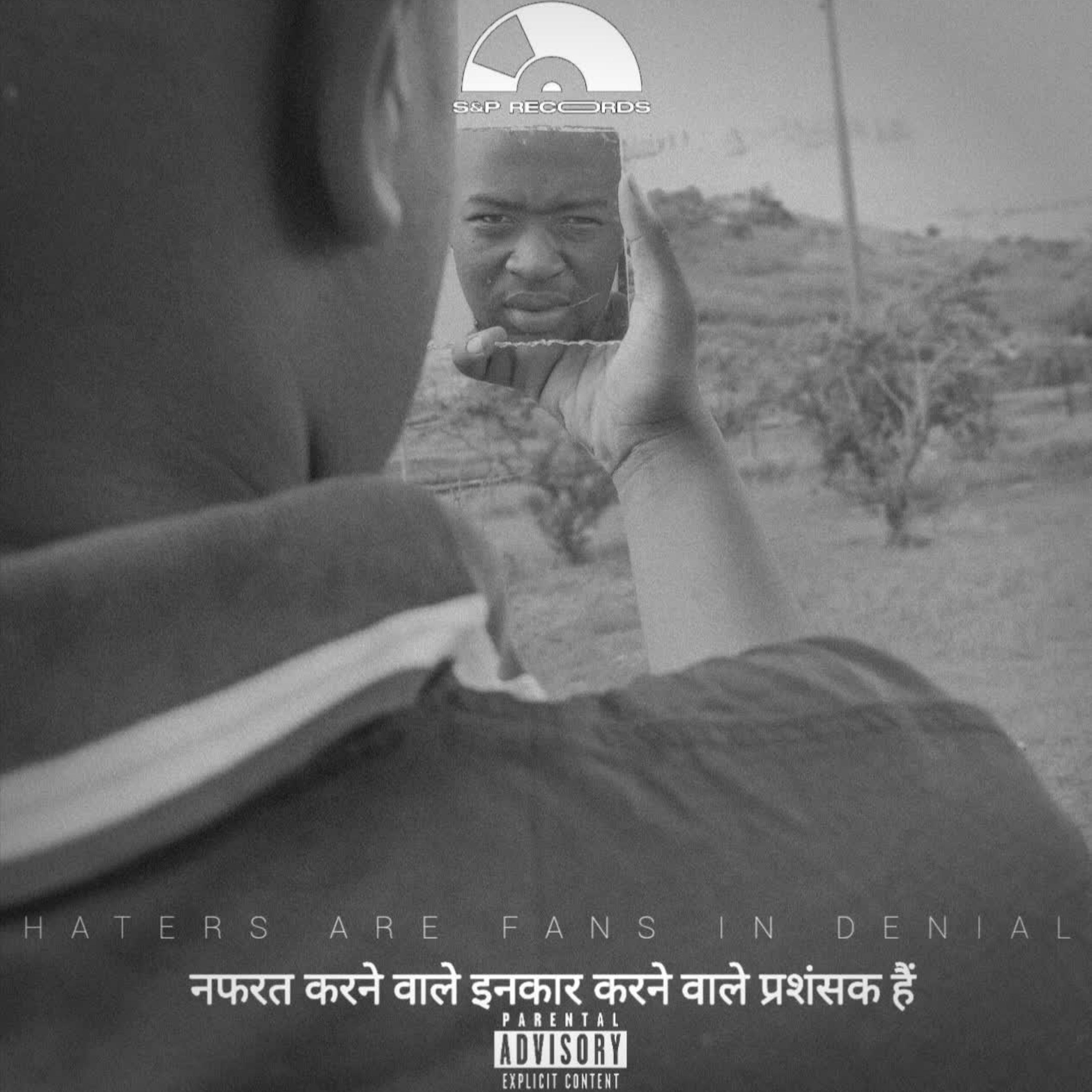 Party With The Grooviest (feat. Steezy’88)