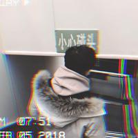 刘思延