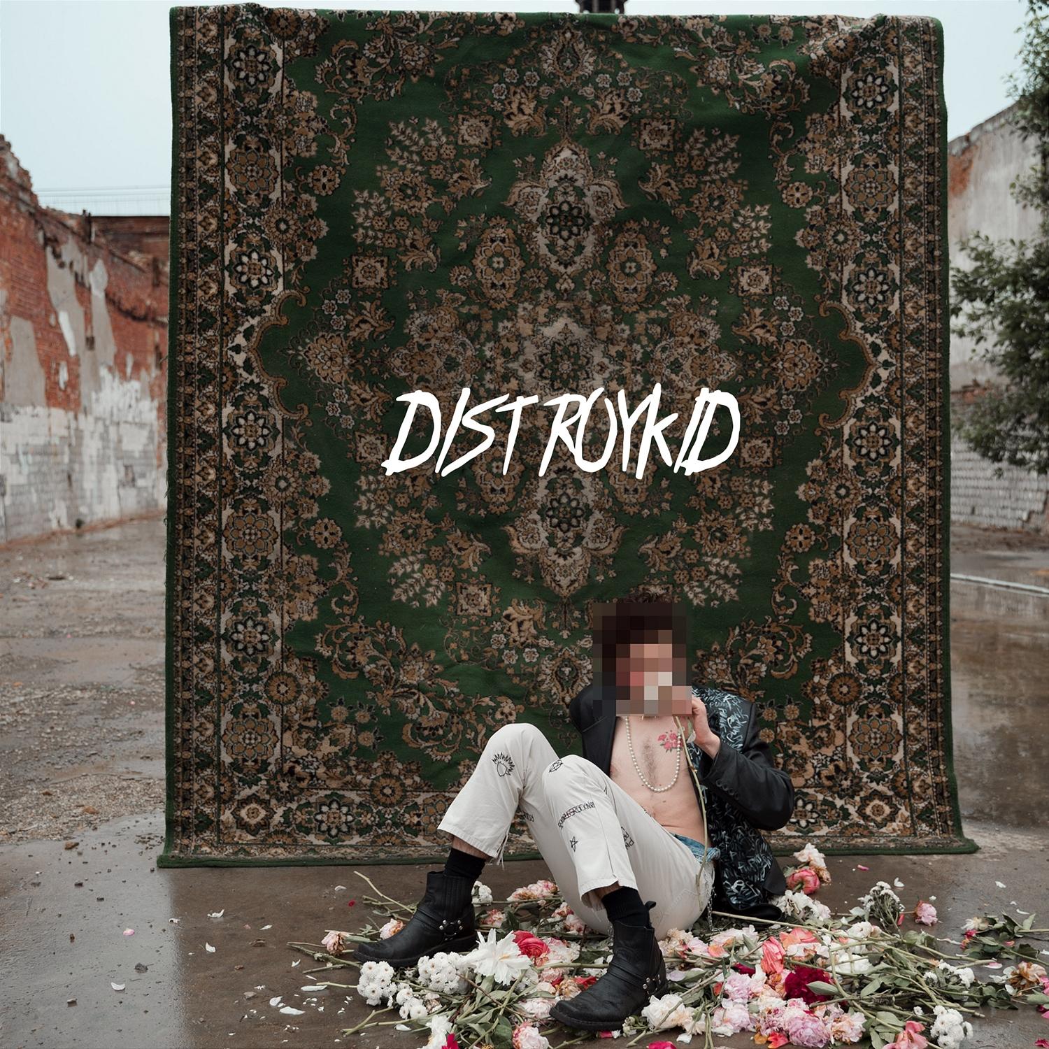 生成外链播放器点击打开客户端distroykid歌手：alos / doman所属专辑：distro