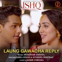 Laung Gawacha Reply (From 