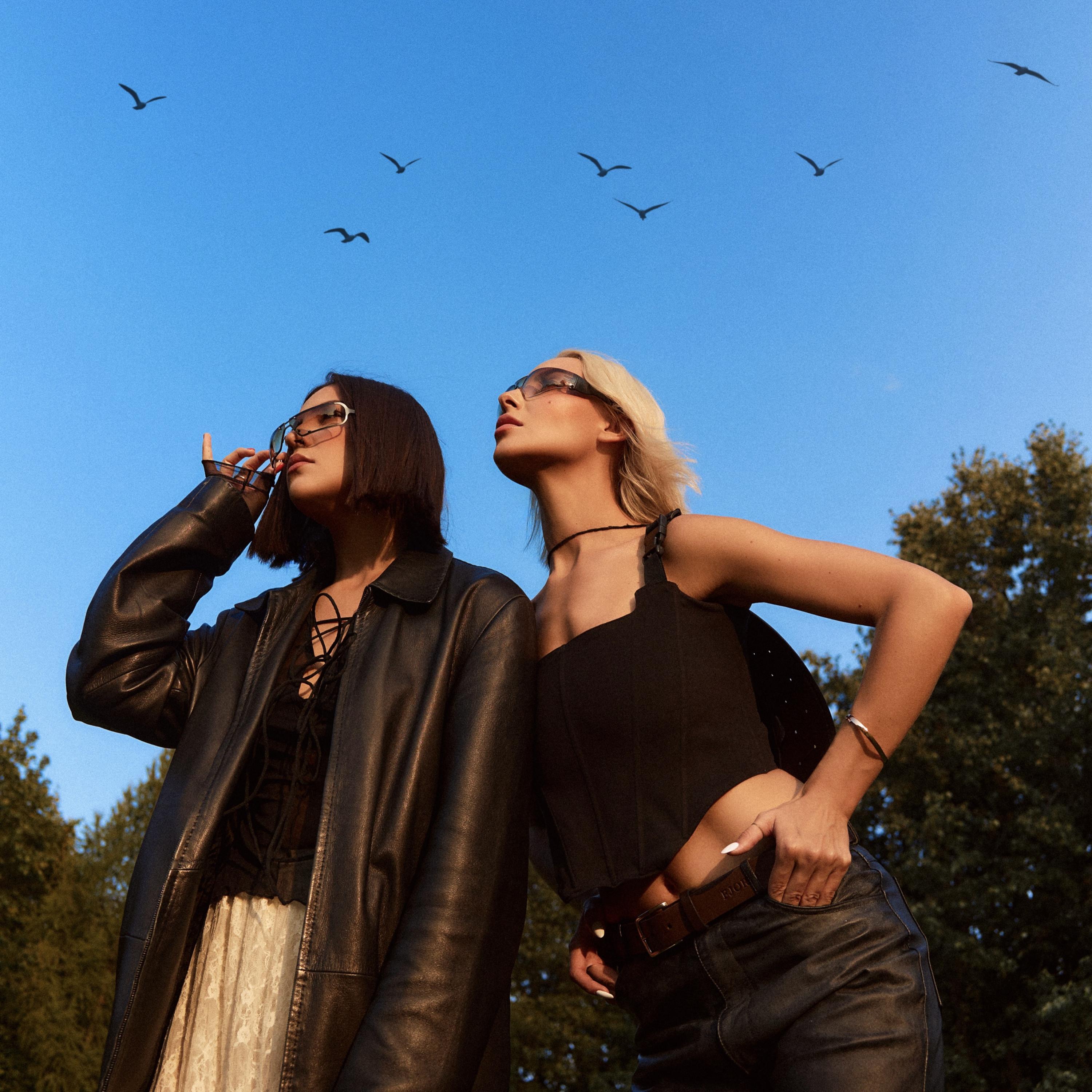 Нам не хватает