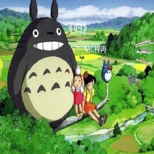 放下骄傲抱抱我封面