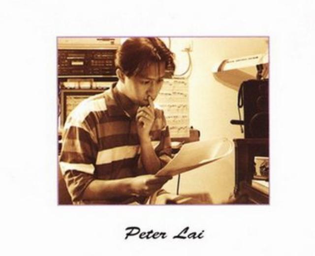 Peter Lai