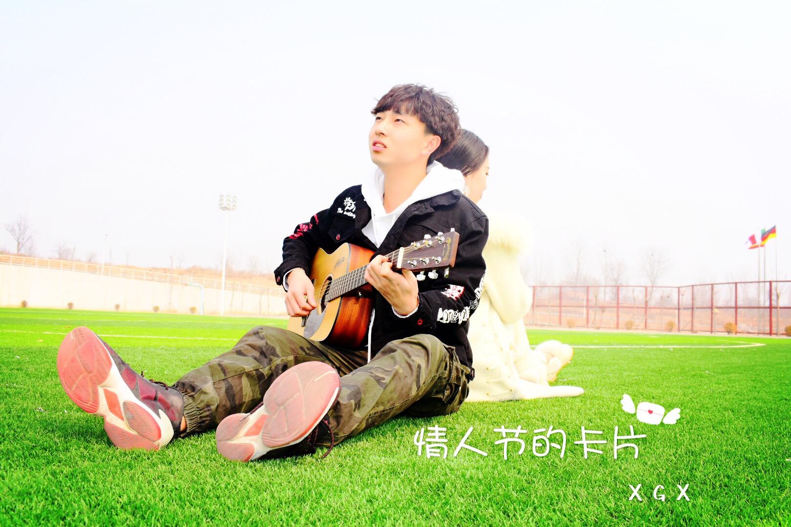 song-img
