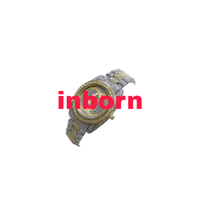 inborn