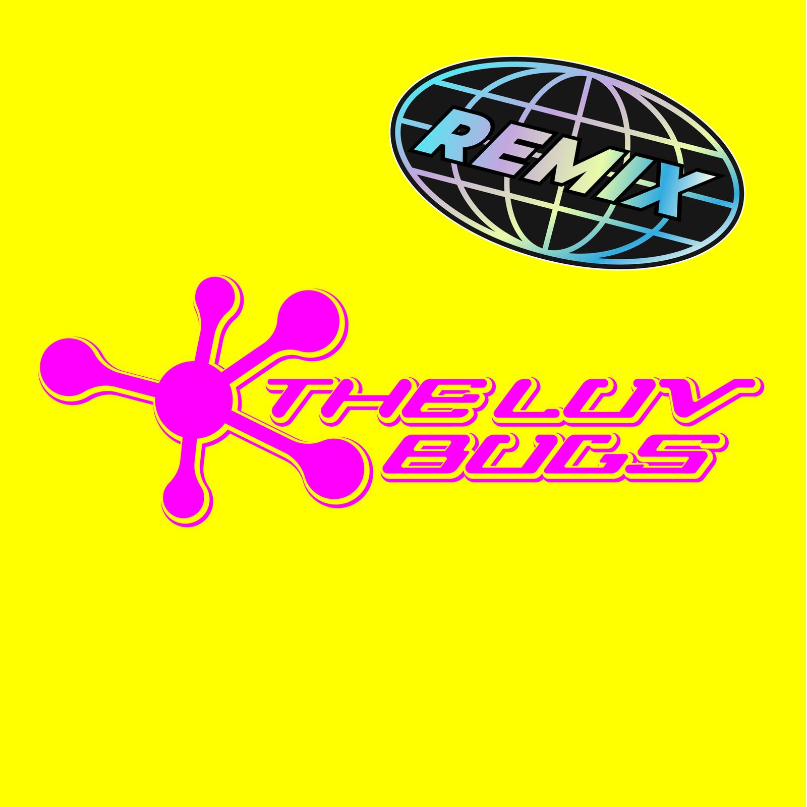 光陰 (すずめのめ Remix)