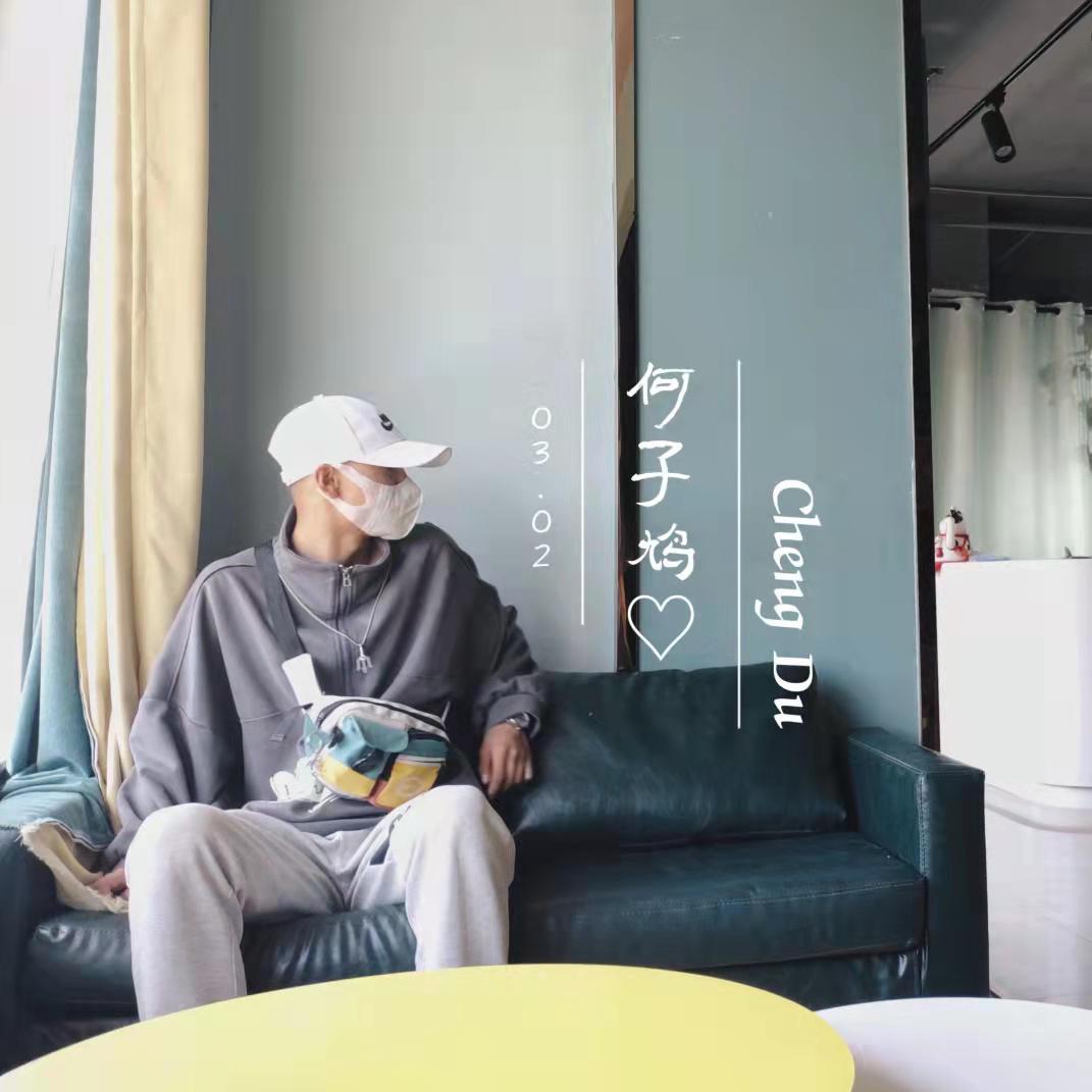 千域千寻 (男声）封面
