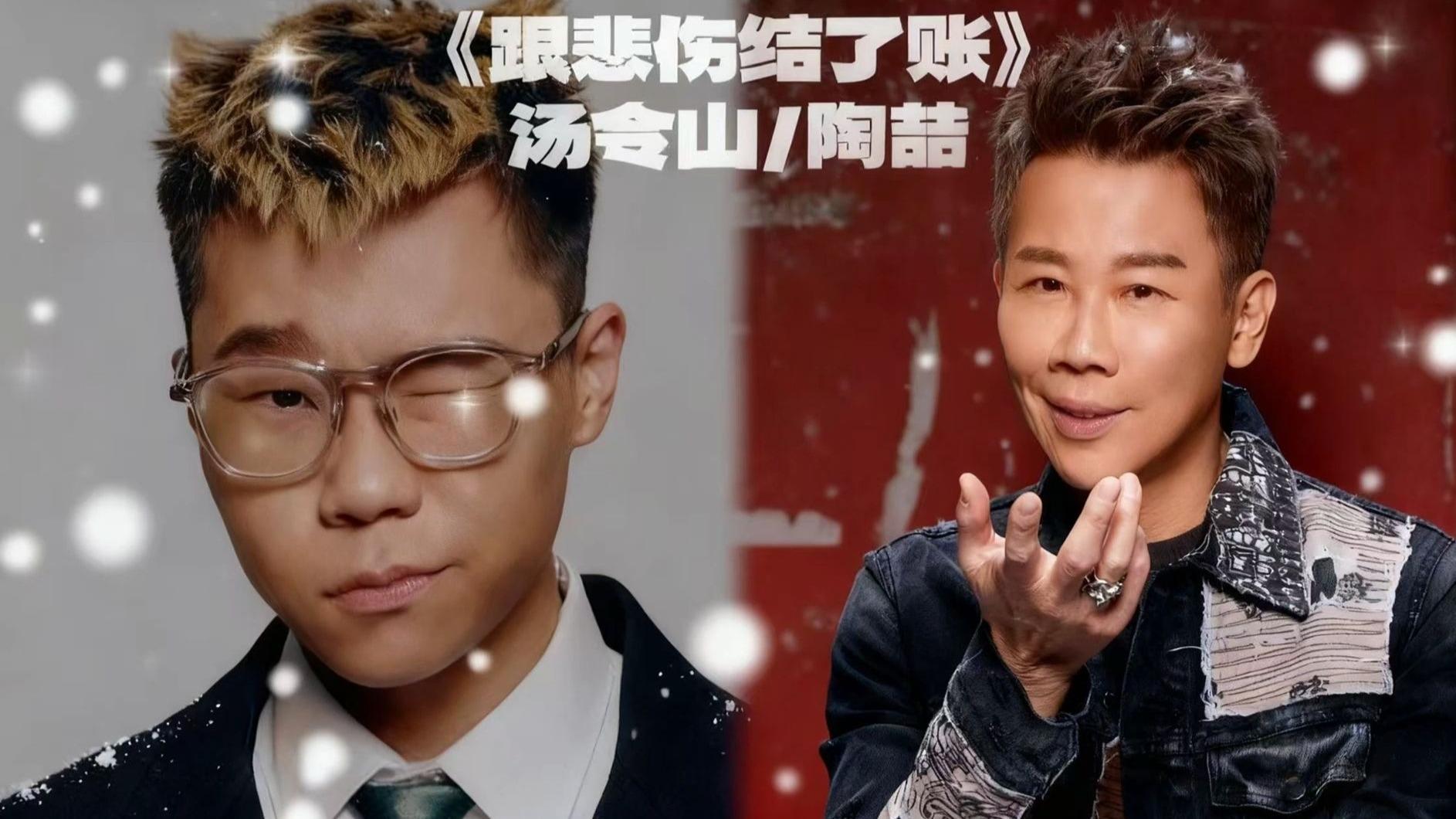 跟悲伤结了帐-R&B版（InsomaniaRadio remix）