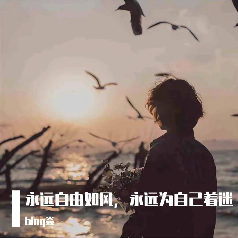 安和桥吉他指弹