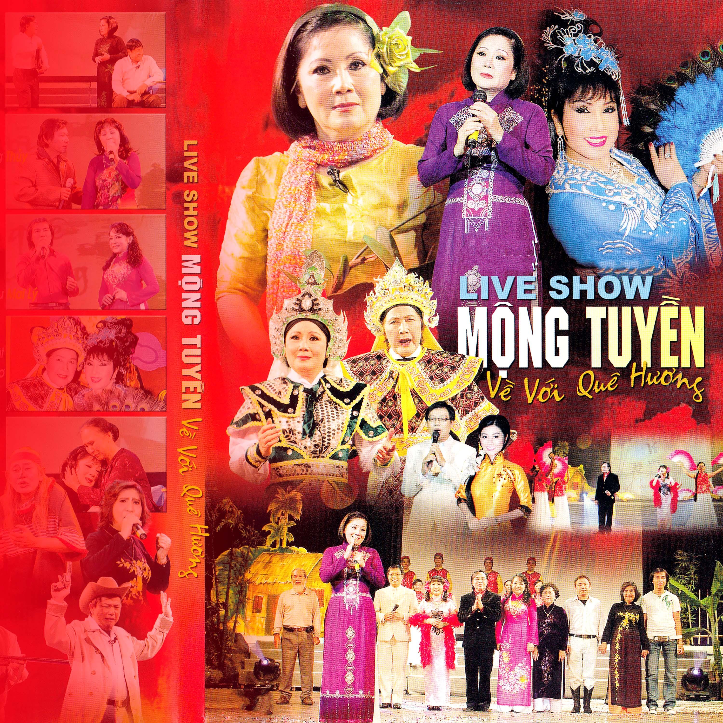 Giọt lệ đài trang