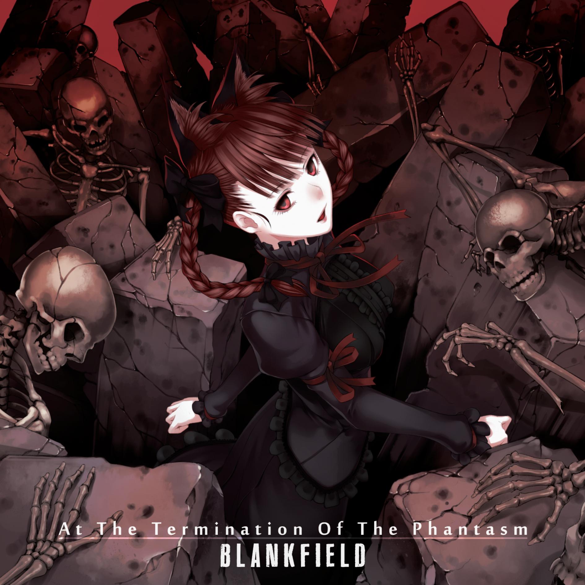 The Red and White (feat. Hanaya)