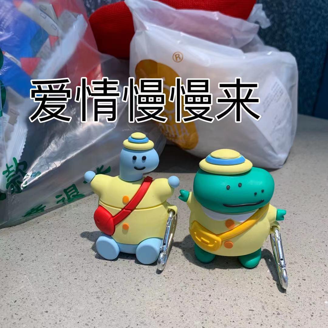 爱情慢慢来封面