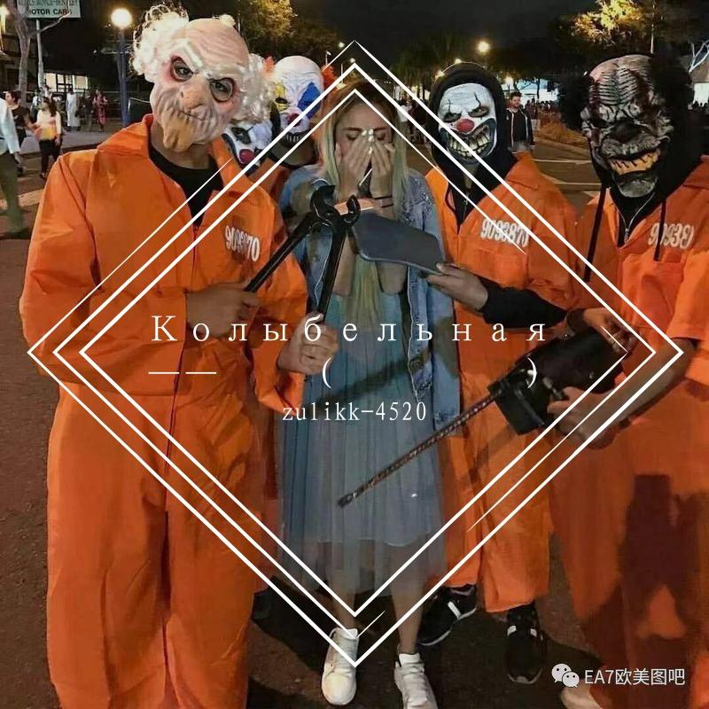 Колыбельн (Orginalmix)