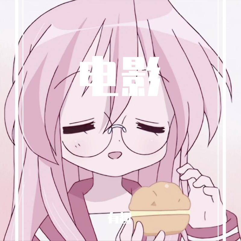 movie封面