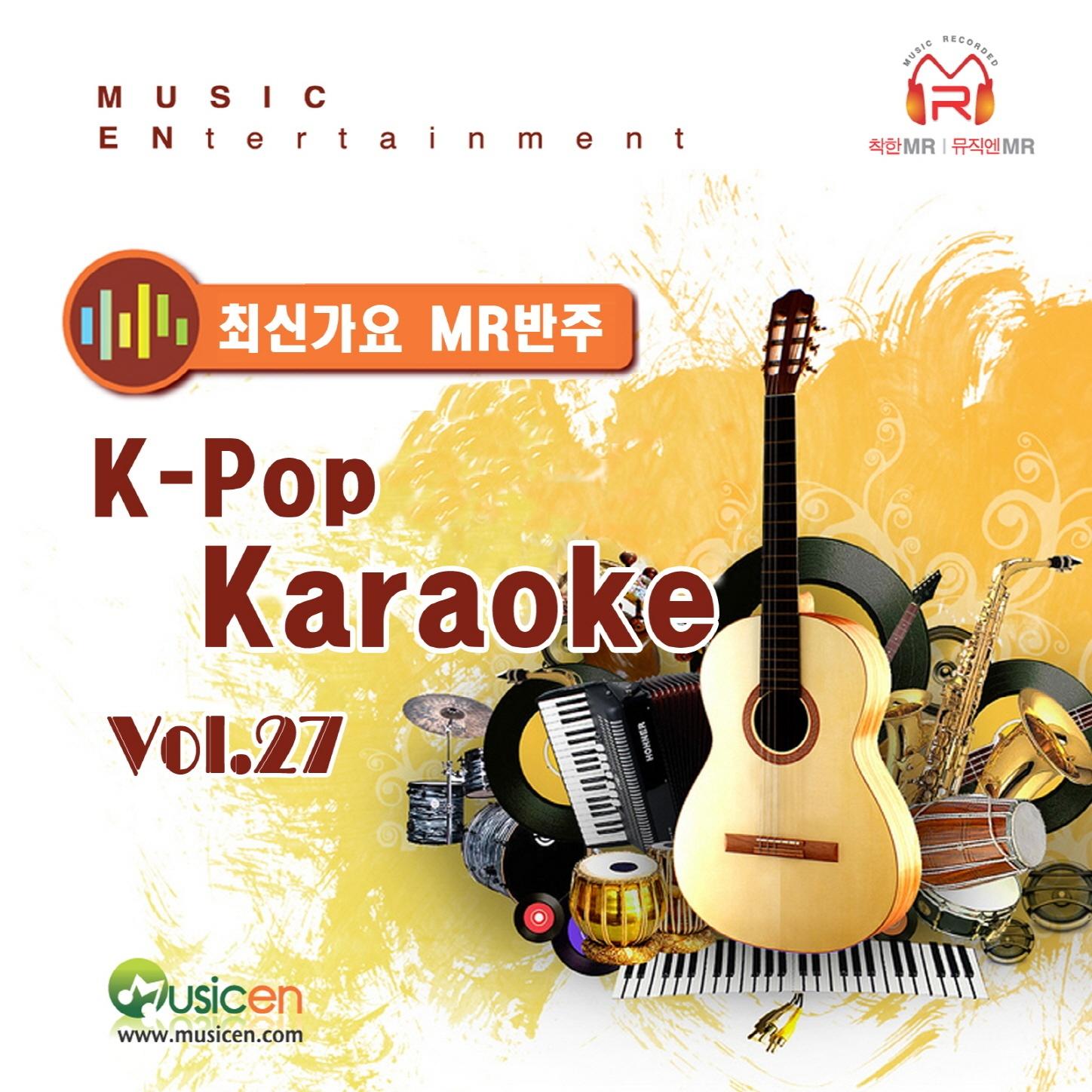 너니까 (Karaoke)封面