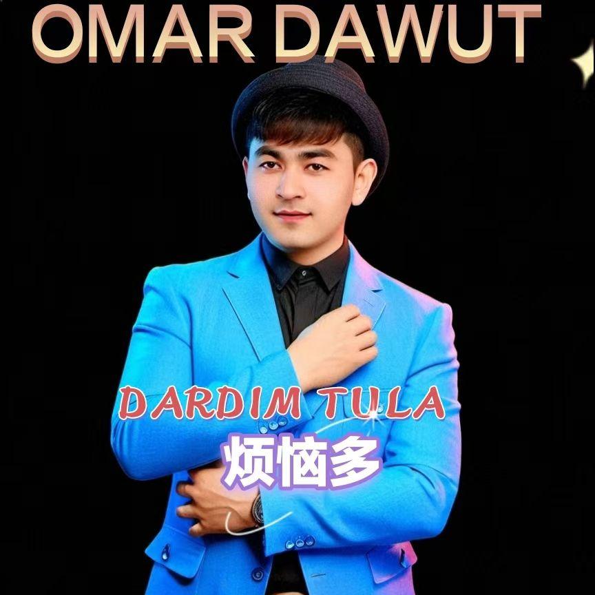 song-img