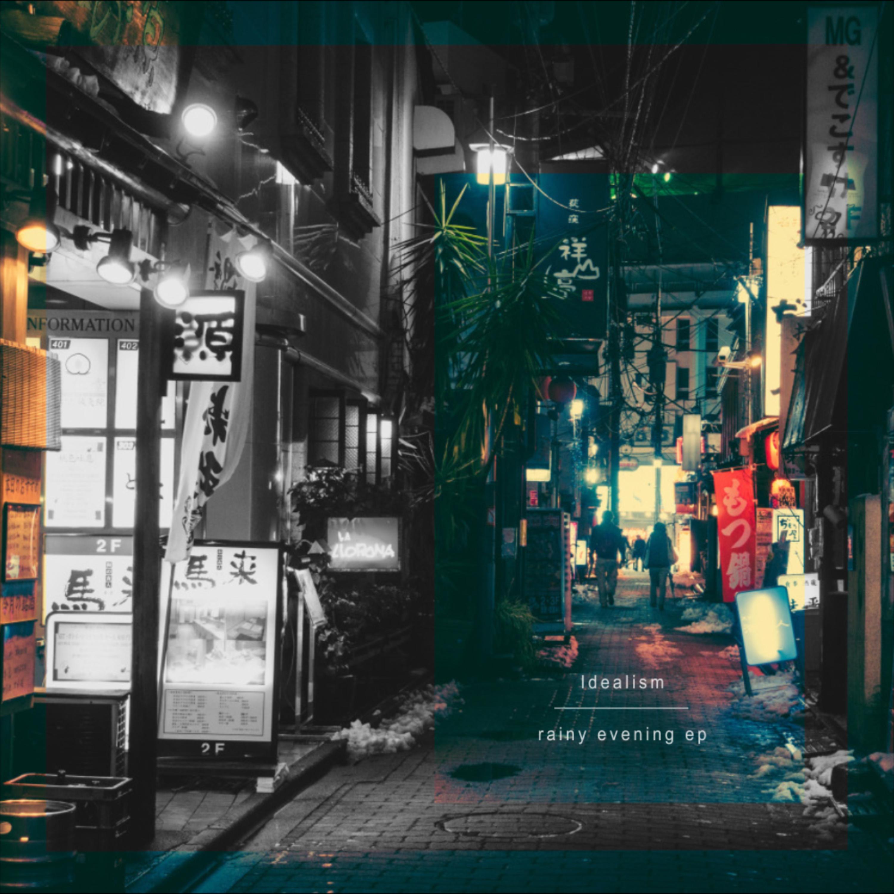 nagashi_idealism_rainy evening | 在线播放_nagashi歌词_nagashi下载 | 网易云音乐