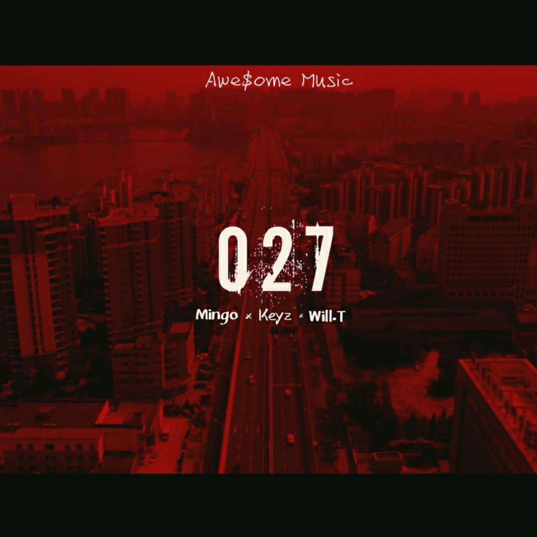 song-img