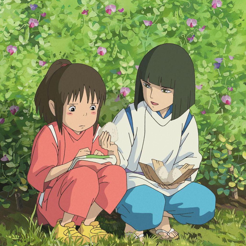 いのちの名前/生命的名字封面