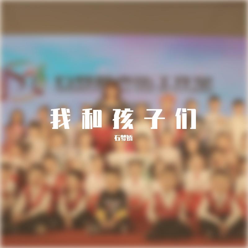 时间的远方封面