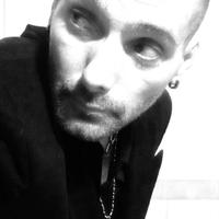 Dean James Silva