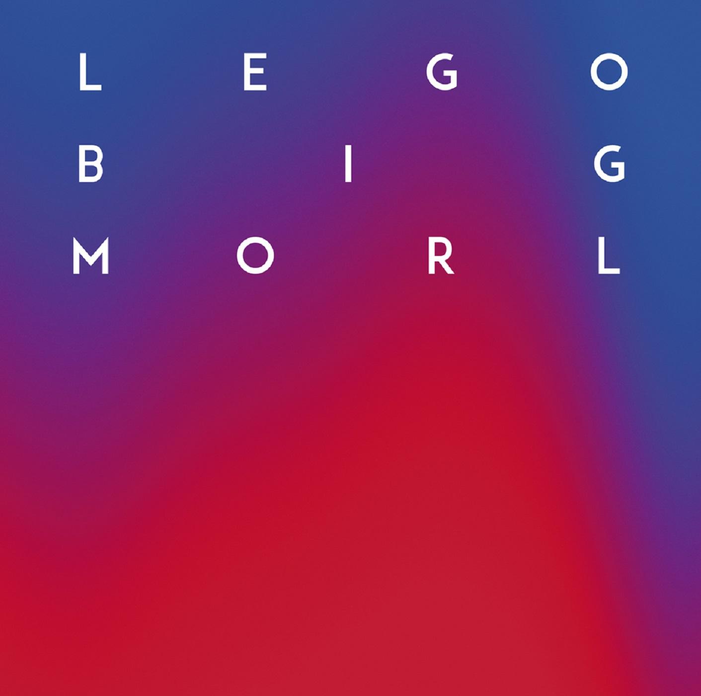 あなたがいればいいのに