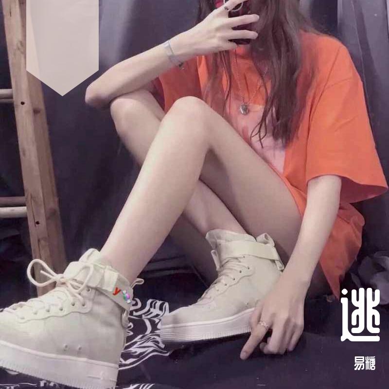 老婆天下第一 - 易糖封面