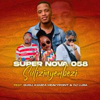 Sulizinyembezi (feat. Gugu, Dj LUBA & Kamza HeavyPoint)