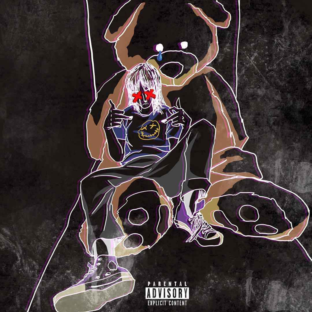 最后你也没来（prod by Ahnboi）