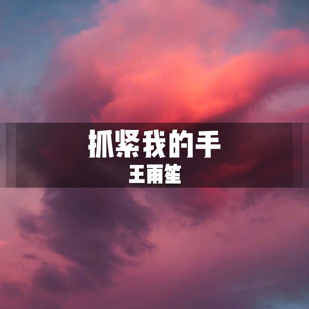 。。。