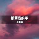 。。。