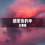 。。。