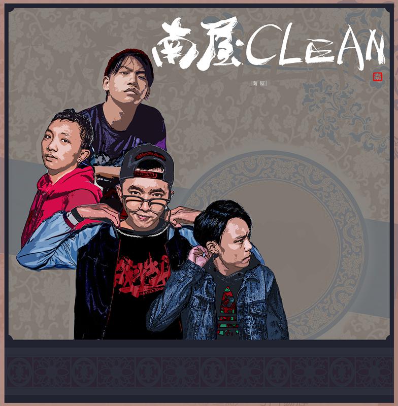 song-img