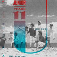 Super Junior－《U》