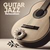 Jazz Guitar Club - Friday Love