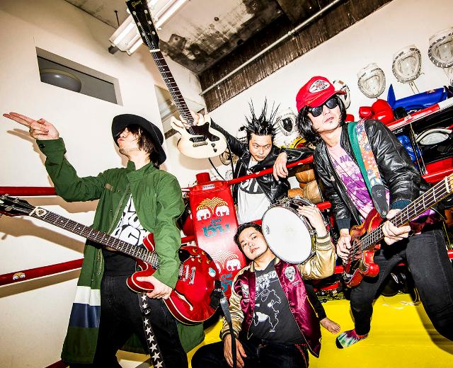 STANCE PUNKS
