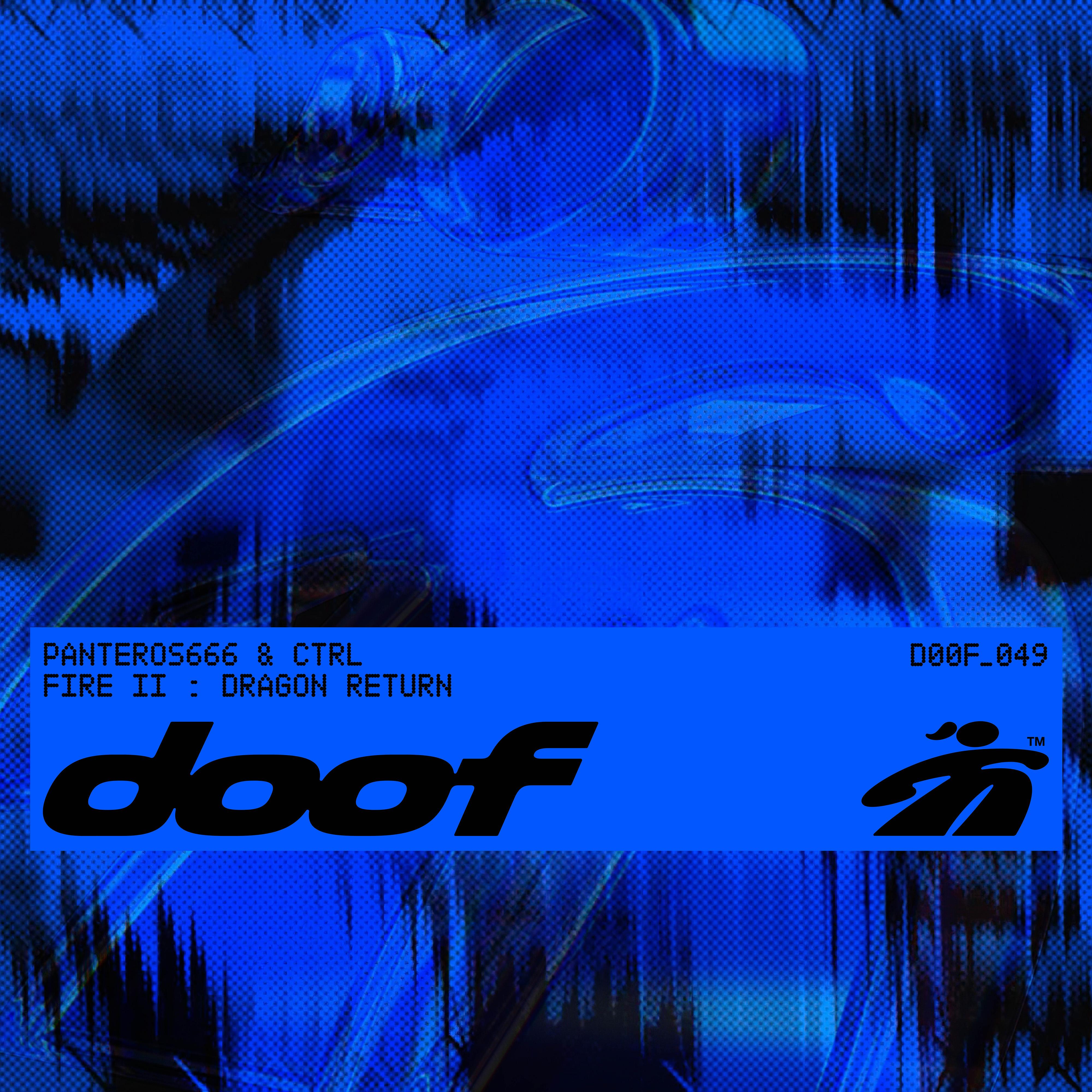 Fire II : Dragon Return (Extended Mix)