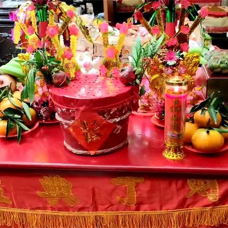 潮州民间音乐团-网络歌手 - 十仙庆寿（差不多人生 remix）封面