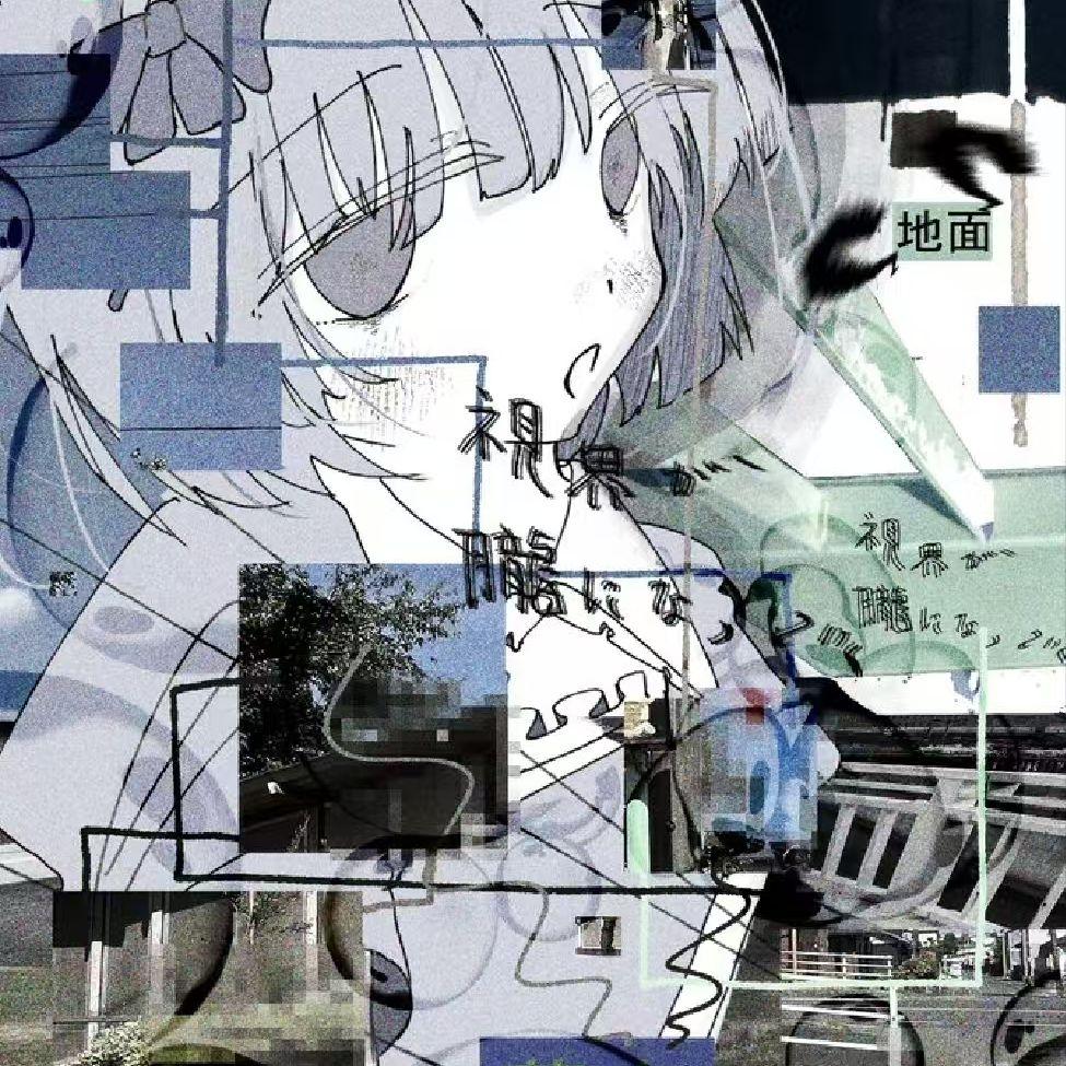 rosewood(glitch remix)