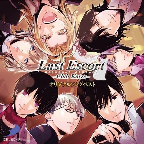 Melody_杉山紀彰_Last Escort-Club Katze- オリジナルソングベスト | 在线播放_Melody歌词_Melody下载 | 网易云音乐