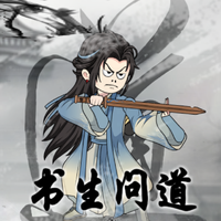 在下陈寻资料,在下陈寻最新歌曲,在下陈寻MV视频,在下陈寻音乐专辑,在下陈寻好听的歌