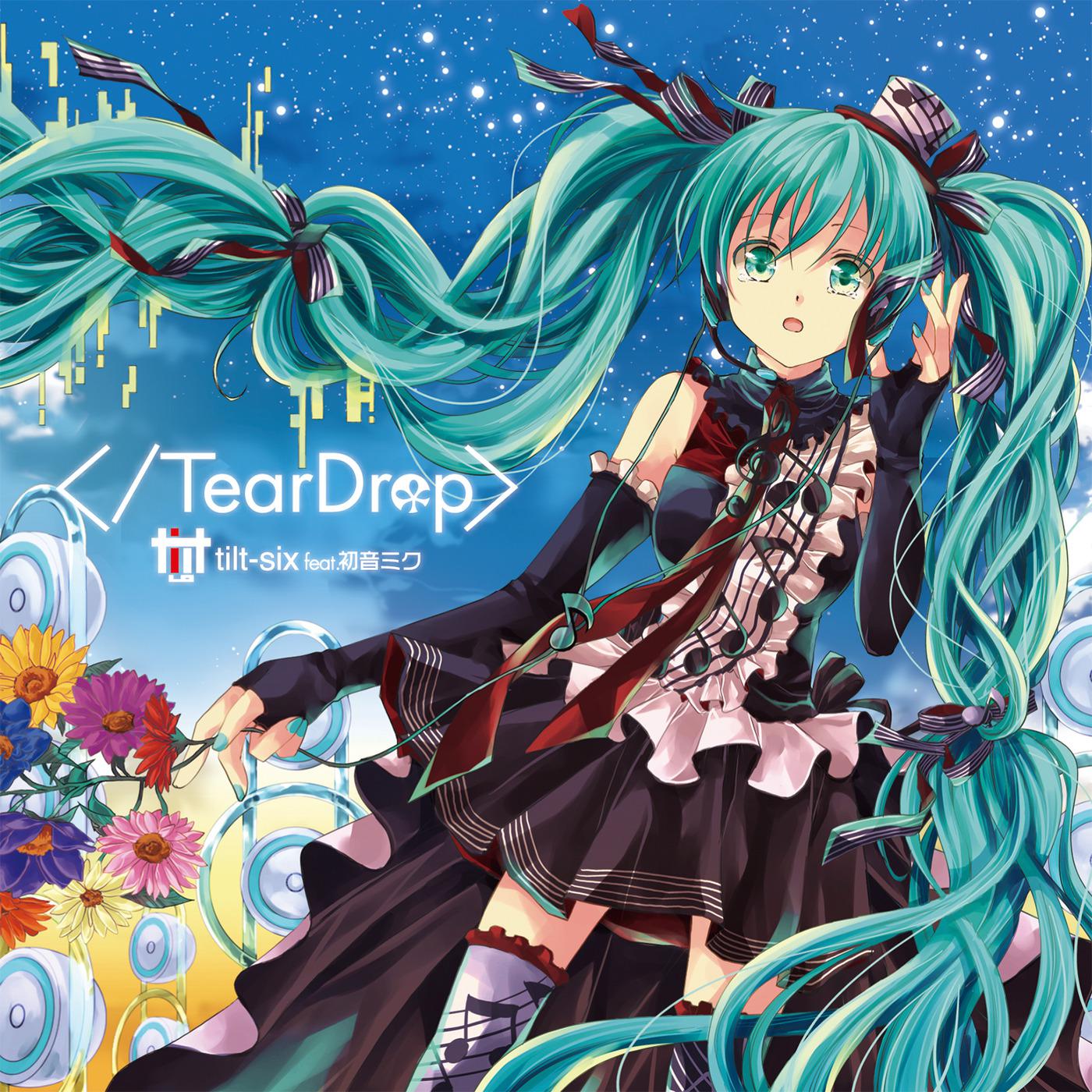song-img