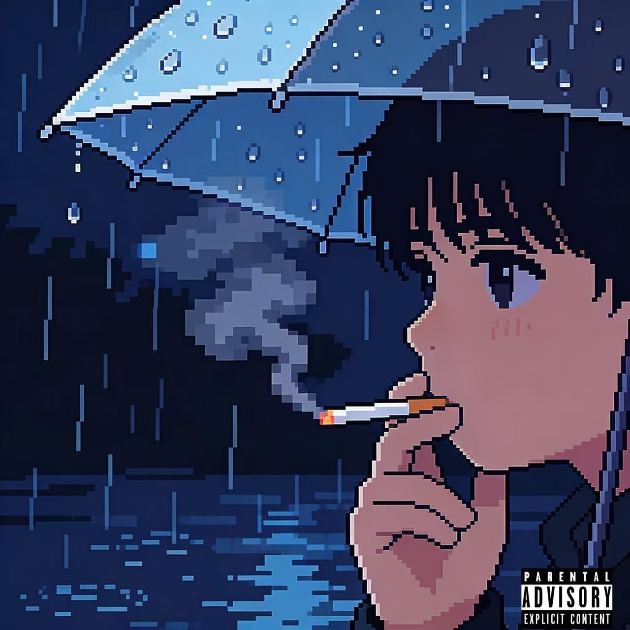 江南烟雨中封面